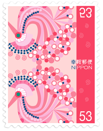 090722_stamp